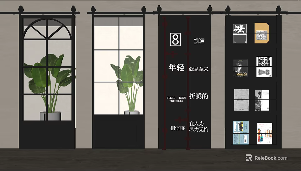 Modern Barn Door Design For Interior Space With Green Plants And Decor Elements 3d model