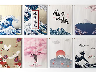 Japanese-style Kitchen Curtain Door Curtain 3d model