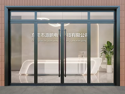Modern Office Front Desk Reception Area With Glass Door White Desk And Potted Plant 3d model