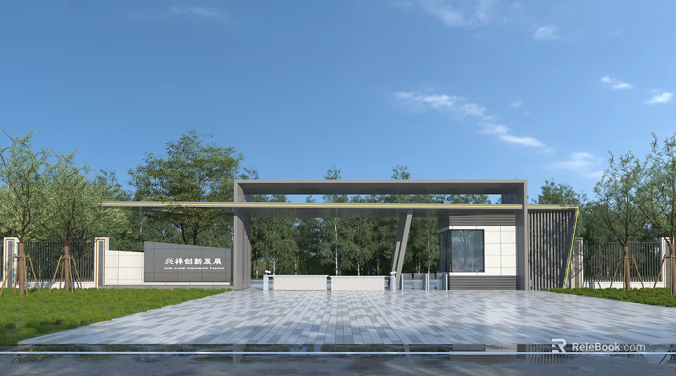 Industrial Factory Entrance With Modern Architectural Design Greenery And Paved Square 3d model 