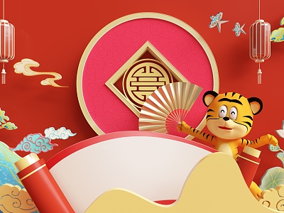 New Chinese Year of the Tiger Scene Year of the Tiger model