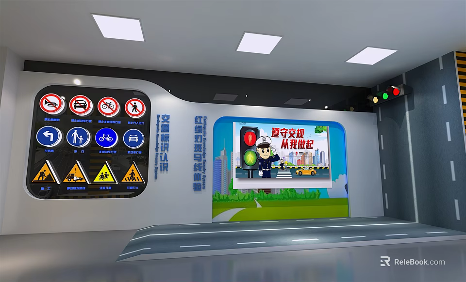 Traffic Safety Education Display Featuring Traffic Signs Red Light Simulation And Knowledge 3d model