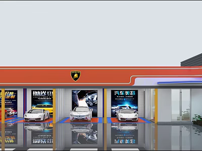 Lamborghini 4S Store with Red Signage Display Cars and Auto Beauty Services 3d model