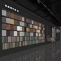 Organized Display Shelves with Various Color Swatches in Retail Showroom