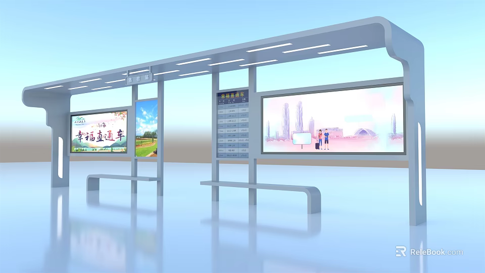 Modern Bus Station With Transparent Roof Advertising Billboards Information Display And Benches 3d model 