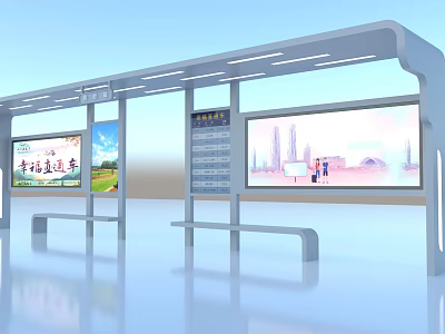 Modern Bus Station With Transparent Roof Advertising Billboards Information Display And Benches 3d model