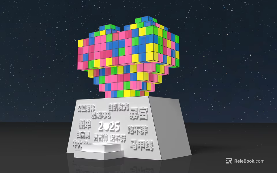 Colorful Heart Shaped Rubik's Cube Pedestal Photo Check in Spot 3d model 