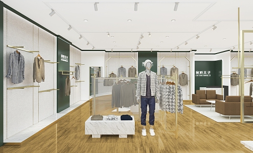 Modern Clothing Store 3d model