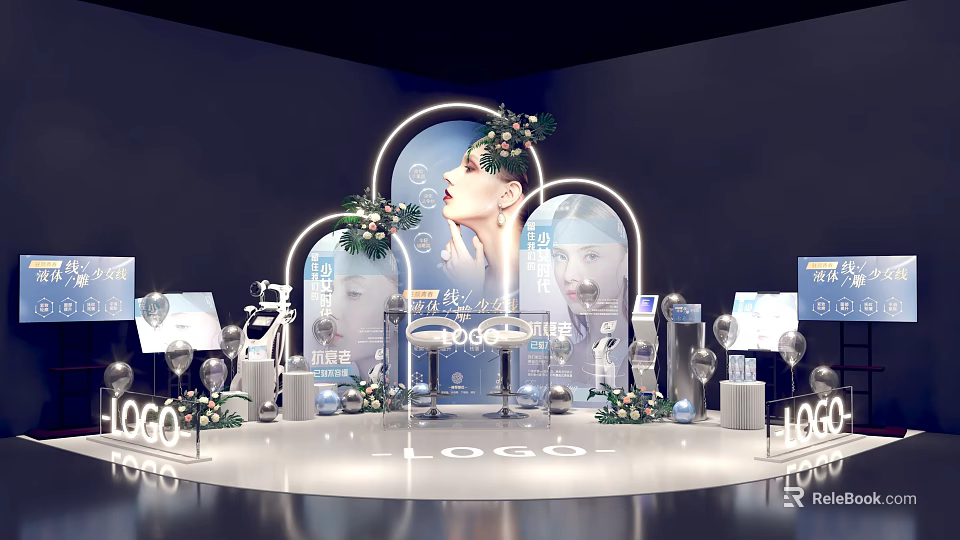 Modern Commercial Equipment Display With Illuminated Arches Brand Logos And Decorative Elements 3d model 
