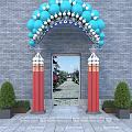 Decorative Archway With Blue Balloon Decoration Red Pillars Gray Brick Wall And Green Shrubs