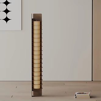 Modern floor lamp 3d model