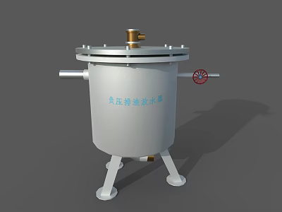 Industrial Negative Pressure Oil Storage and Drainage Device with Stable Base and Control Valve 3d model