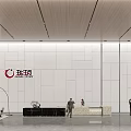 Modern Reception Front Desk Hall Reception Hall 3d model