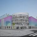 Changchun Global Plaza Modern Commercial Complex Featuring Glass Curtain Walls And Contemporary Retail Spaces