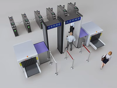 Public Security Check Facilities with Security Gates and X-ray Machines for Passenger Screening 3d model