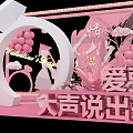 Pink Themed Decor with Balloons Number 5 Flamingos Flowers and Clouds