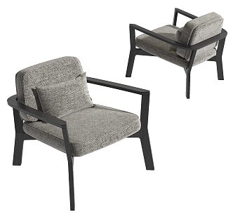 Modern Poliform Lounge Chair 3d model