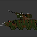 Camouflaged Armored Military Vehicle With Turret Mounted Cannon And Tracks