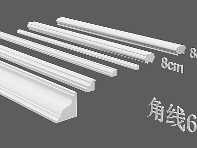 Various Gypsum Cornice Types With 8cm Size And Angle Line Design 3d model