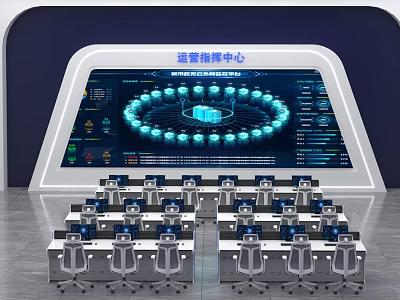 Modern Monitoring Room As Command Center With Digital Screens And Workstations 3d model