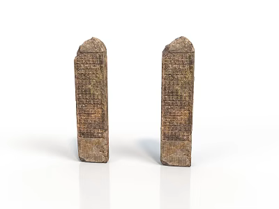 Ancient Stone Sculptures With Carved Inscriptions Two Standing Monuments 3d model