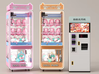 Colorful Doll Park Claw Machines With Stuffed Toys And Self Service Ice Cream Machine 3d model