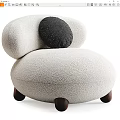 Cozy Beige Single Seater Sofa With Rounded Design Black Cushion And Wooden Legs