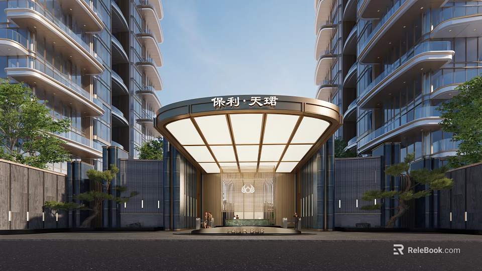 Modern Sales Office Building With Glass Canopy And Surrounding Tall Buildings 3d model 