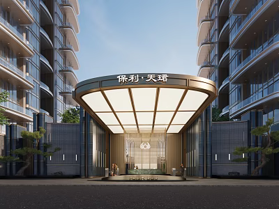 Modern Sales Office Building With Glass Canopy And Surrounding Tall Buildings 3d model