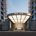 Modern Sales Office Building With Glass Canopy And Surrounding Tall Buildings