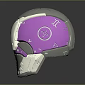 Stylish Sleek Modern Purple And White Metallic Helmet With Futuristic Design