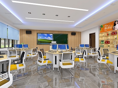 Modern Classroom Cross-border E-commerce Data Analysis Center 3d model