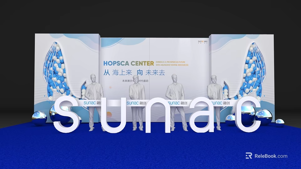 SUNAC HOPSCA Center Launch Device With Blue Theme Balloon Decorations And Figure Silhouettes 3d model 