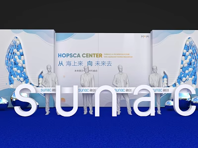 SUNAC HOPSCA Center Launch Device With Blue Theme Balloon Decorations And Figure Silhouettes 3d model