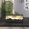 Garden Ornament Decorative Planter Box With Metal Frame Green Plants And Illuminated Outdoor Design