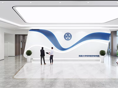 Modern Exhibition Hall 3d model