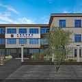 Modern Multi Story Office Building With Glass Windows Front Entrance And Metal Gate Fence