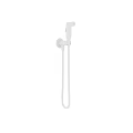 Sleek White Contemporary Modern Wall Mounted Bathroom Faucet With Handheld Sprayer