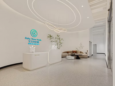 Minimalist Modern Reception Desk Area For Baby Star Media International With White Sofa And Plants 3d model