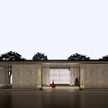 Elegant Modern Entrance Gate With Marble Walls Person In Red And Surrounding Trees