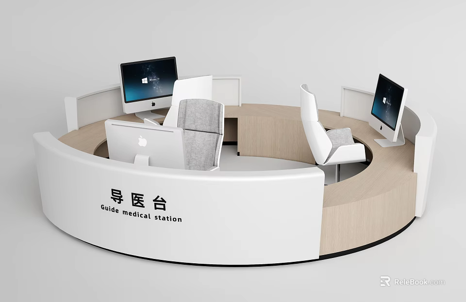 Modern Hospital Reception Desk With Round White Wooden Design And Computer Monitors 3d model 