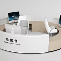 Modern Hospital Reception Desk With Round White Wooden Design And Computer Monitors