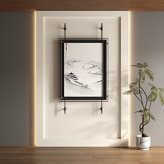 New Chinese Decorative Painting 3d model