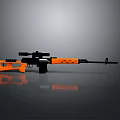 Orange And Black Tactical Rifle With Scope And Modern Design Features