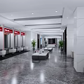 Spacious Bright Service Hall With White Walls Marble Floors Rest Seats And Green Plants