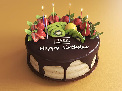 Delicious Chocolate Birthday Cake Decorated with Strawberries Kiwi Lemon and Lit Candles 3d model