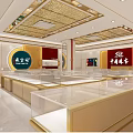 Jewelry Store Luxurious Interior With Glass Display Cases And Elegant Lighting Counters