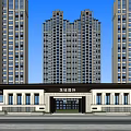 Modern High Rise Residential Towers With Commercial Podium And Glass Curtain Facade