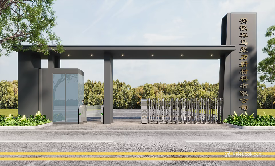 Modern School Gate Exterior Wall With Black Structure Glass Door And Electric Gate Greenery 3d model 