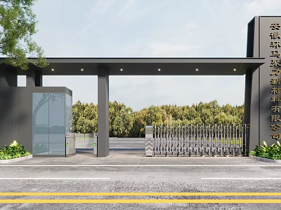 Modern School Gate Exterior Wall With Black Structure Glass Door And Electric Gate Greenery 3d model